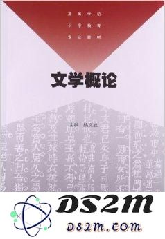 原神元素反应机制解析：3.4版本草系配队实战指南