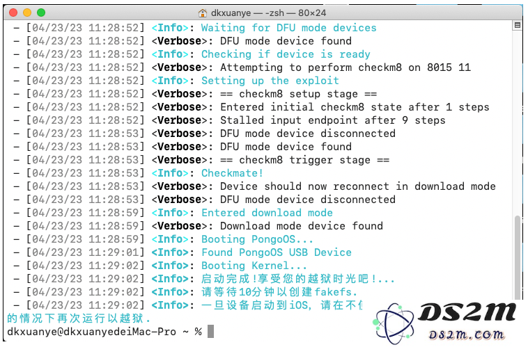 palera1n越狱iOS 16.4.1方法教程