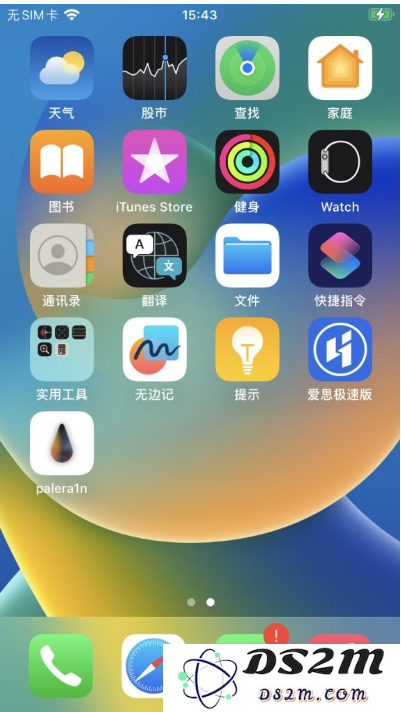 palera1n越狱iOS 16.4.1方法教程