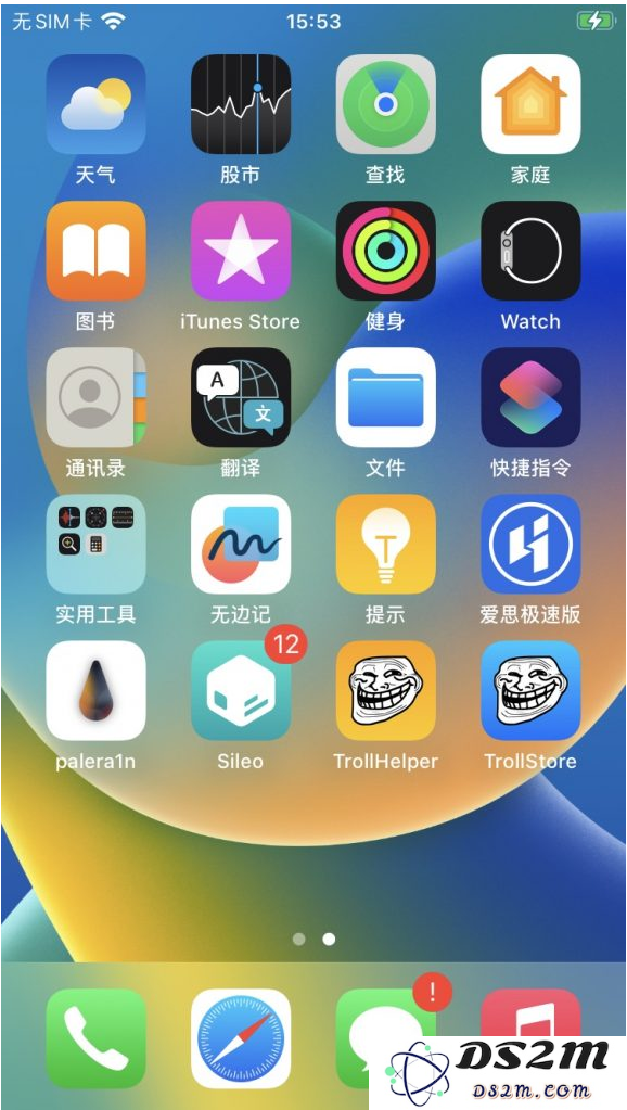 palera1n越狱iOS 16.4.1方法教程