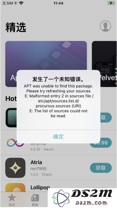 palera1n越狱iOS 16.4.1方法教程