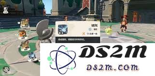 在洛克王国中，如何合理搭配世界健猫教练的技能以增强战斗效果