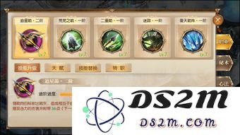 征途2手游各职业深度解析及玩法推荐，寻找最适合你的精彩职业
