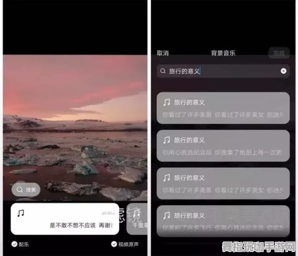 全新开放世界RPG-微信小程序-2023年4月更新V2.0版本