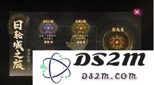 阴阳师日轮之城邪马台活动详细玩法解析与攻略分享
