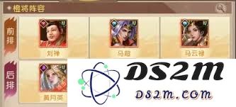 三国问鼎山河初期阵容搭配攻略及最佳阵容选择解析