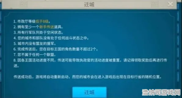 全新发布，1 独家｜零氪必看攻略，轻松通关保姆级实例分享｜v0425｜详细攻略
