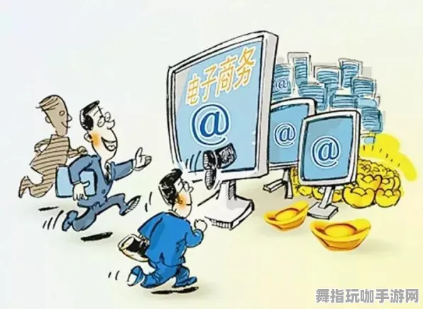 全攻略-淘宝互动-跨平台联机-五一假期必备-倒计时6天