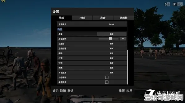 独家深度测评任天堂大乱斗v0425帧数表现！新手必备攻略与隐藏技巧首次曝光助力你登顶巅峰