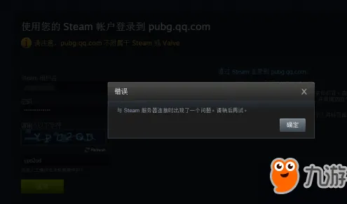 脑机接口2.0游戏-微信小程序-实时更新-0428-99%玩家未能触发重要剧情进展，影响游戏体验