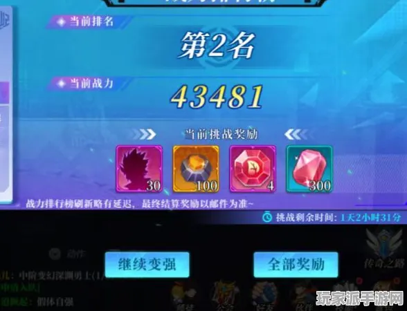 ·最新攻略：0 突发｜新手必看 双倍掉落｜v0425｜攻略