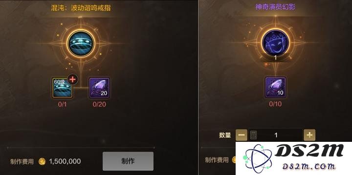 DNF手游史诗级马戏团升级攻略：装备升级注意事项解析