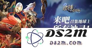 全方位解析诸神竞技场海拉角色的实用玩法攻略与技巧分享