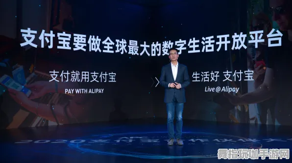 支付宝即玩-资源包下载-4月版本V2.0-体感交互