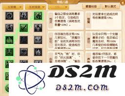 梦幻西游大改之后女魃墓的经脉选择与搭配分析指南