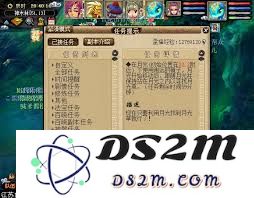 梦幻西游中的月光草之逝任务完成攻略与技巧分享