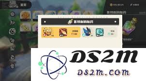 在洛克王国中进行超进化的必要条件和要求是什么？