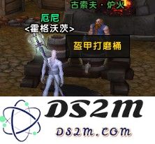 魔兽世界11.05版本U10龙傲天怎么配装