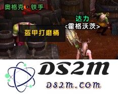魔兽世界11.05版本U10龙傲天怎么配装