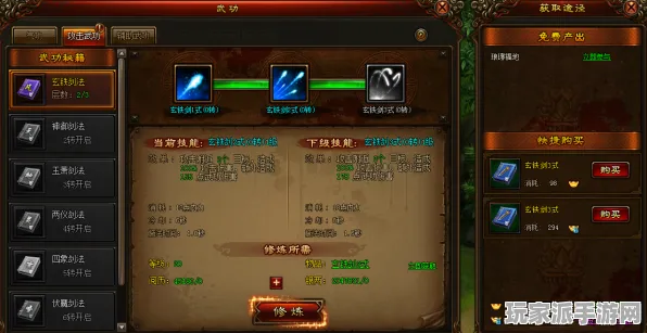 ｜独家｜拳皇15全新目押训练技巧：全面攻略与实战演练指南，助你畅玩游戏更轻松
