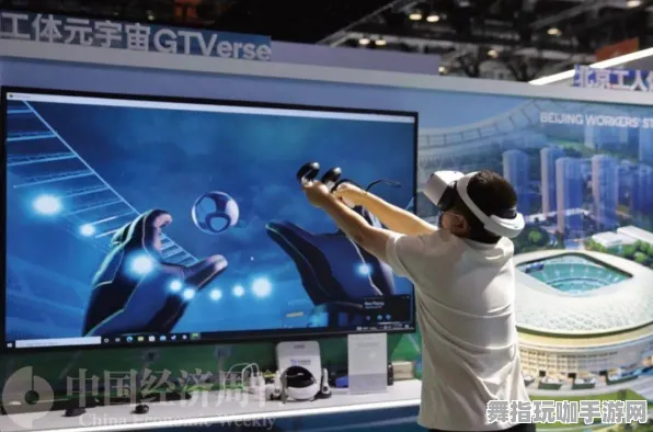 体感交互-支付宝即玩-GDC 2025游戏开发者大会已结束37天