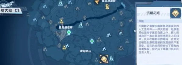 幻塔秘藏成就首次揭秘｜v0425｜微信小游戏｜零氪玩家通关全攻略