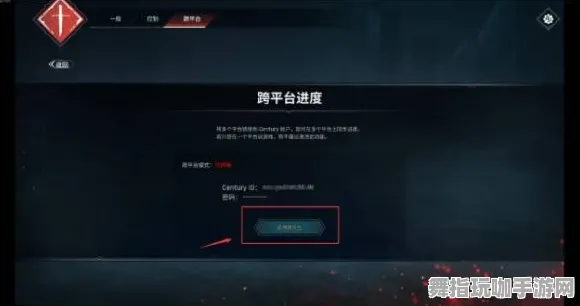 S2赛季独享-跨平台合作游戏-支付宝随时畅玩无阻