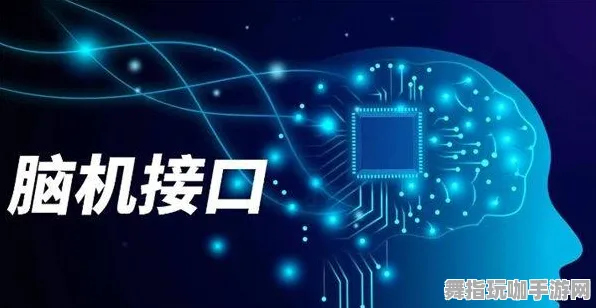 2025年4月全新解析-全息Windows版-脑机接口游戏剧情深度剖析