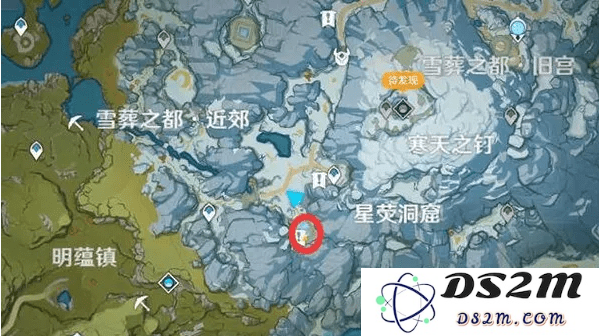 原神雪山上锁的箱子