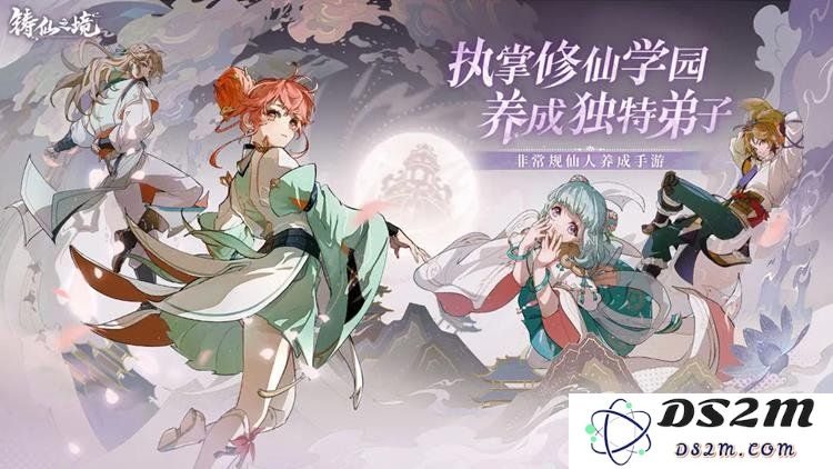 铸仙之境：新手必看攻略，快速上手的技巧与心得