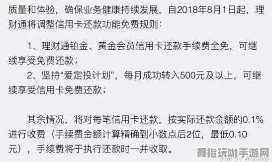 支付宝游戏畅玩推荐-不容错过的小众佳作-五一假期必备清单-倒计时6天-云端游戏畅享