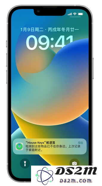 iPhone 14 系列机型如何设置“遗落时通知”？
