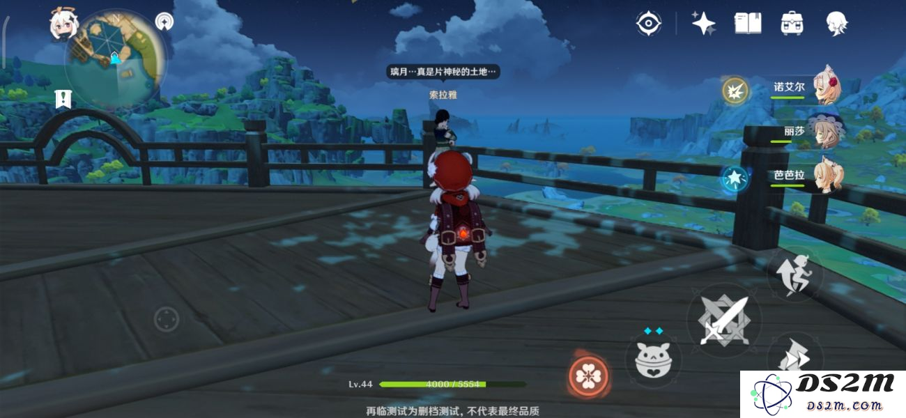 原神遗迹挑战攻略：如何轻松应对高难度探索关卡？