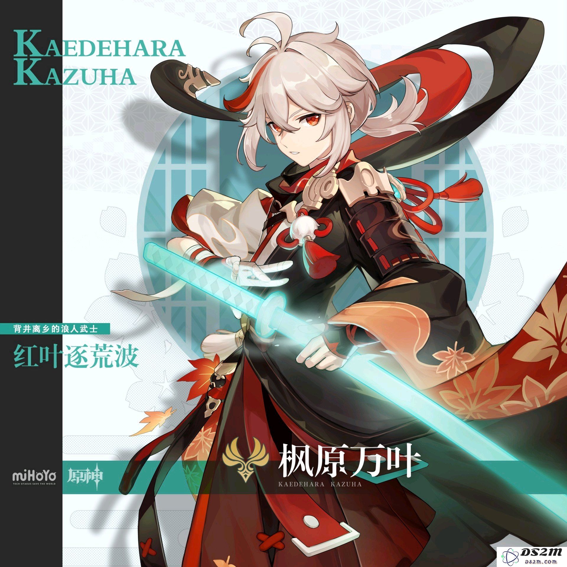 原神稻妻雷之印最快获得方法