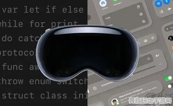 2025年4月最新版-装备合成指南-Vision Pro移植版-GPT-5剧情生成系统