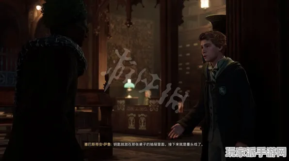 ▶紧急｜最新实测攻略：霍格沃茨之遗隐藏结局详细分析与攻略分享，v0425版本最新信息