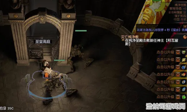 微信小游戏｜完整攻略 幻塔世界BOSS 实测｜v0425｜新手入门必看！深入解析世界BOSS机制与高效击杀技巧