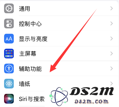 如何在苹果iPhone 14中关闭色彩滤镜功能以改善显示效果？