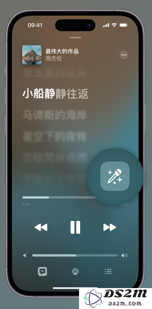 如何在 iPhone 上使用 Apple Music 全新唱歌功能？