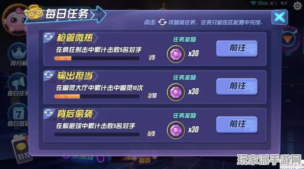 最新攻略：云·原神数据优化 微信小游戏｜活动解析与联动｜v0425版本深度攻略