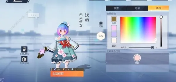 ‖最新攻略：1 云·原神流量优化 微信小游戏｜解析 联动活动｜v0425｜攻略