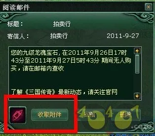 ｜实测｜终极秘籍→最新全攻略，1→战神5隐藏结局全解析！全网首发通关秘籍+详尽收集指南（新手党必读）