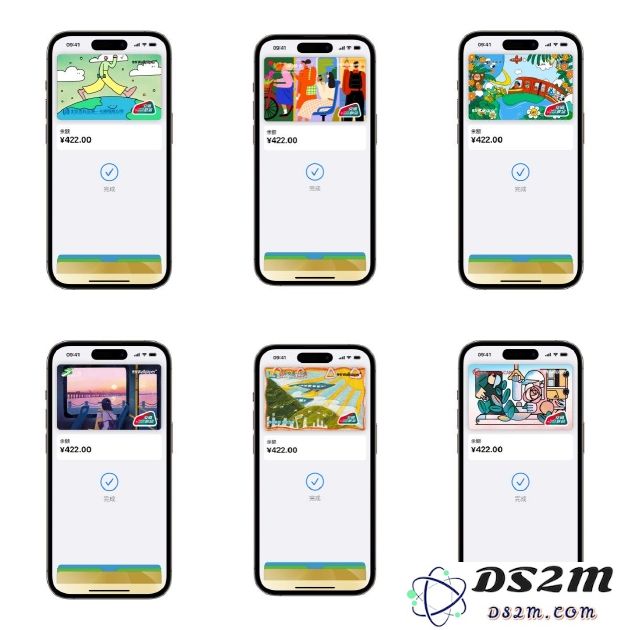 简单方法：在 iPhone 手机中轻松更换 Apple Pay 快捷交通卡的手绘卡面样式