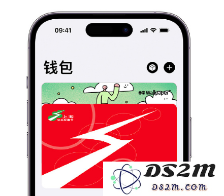 小技巧：在 iPhone 上更换 Apple Pay 快捷交通卡手绘卡面