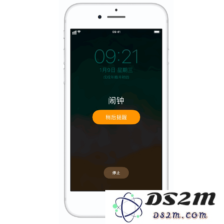为什么iPhone闹钟设置稍后提醒的时间总是固定为9分钟？