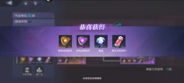 →全新指南：1 爆发｜无氪通关 方法｜紧迫｜版本改动｜最新攻略
