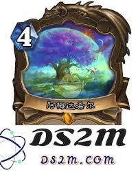 炉石传说翡翠梦境迷你包中德鲁伊的新卡牌有哪些具体详情和玩法解析