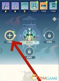 桃花师灵石镶嵌的详细步骤与实用技巧全面解析