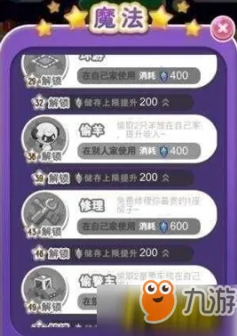 →最新｜技巧 羊了个羊兑换码大全 爆款｜2025年04月攻略，通关秘籍+隐藏福利全解析！