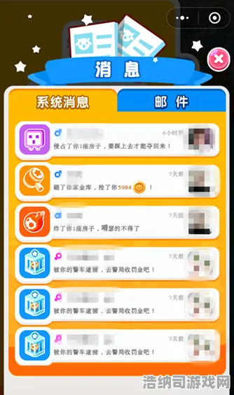 最新动态｜羊了个羊兑换码汇总 2025年04月全攻略，通关技巧+隐藏福利全面解析让你轻松获胜！